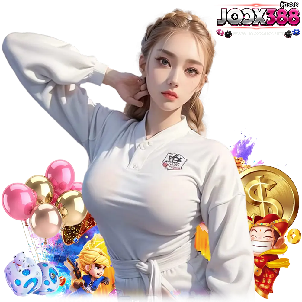 joox388 โบนัสฟรี