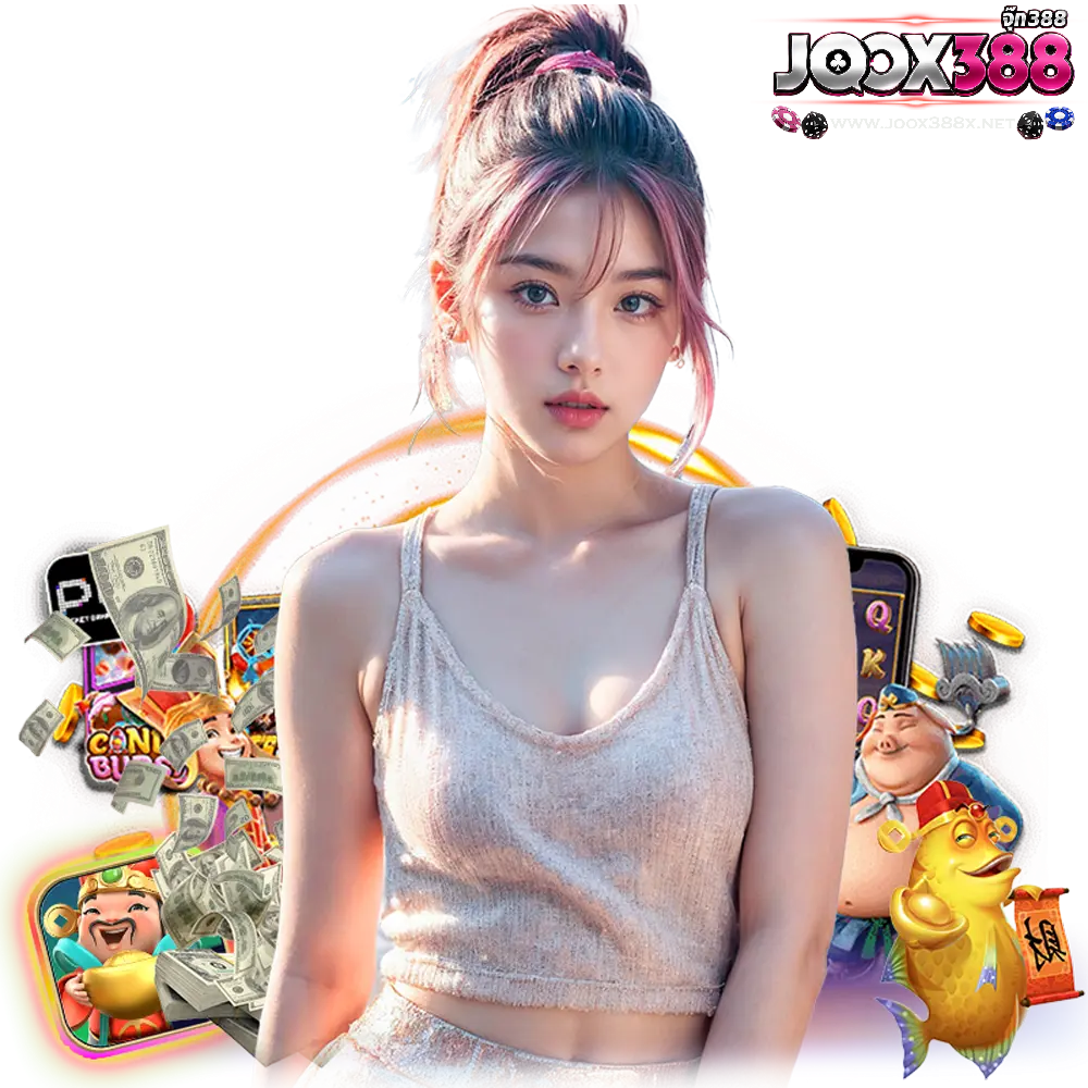 joox388 วอลเลท